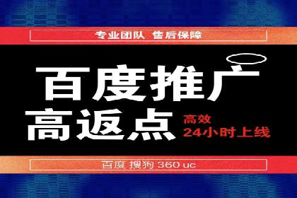 微博信息流中的企业客户服务实践